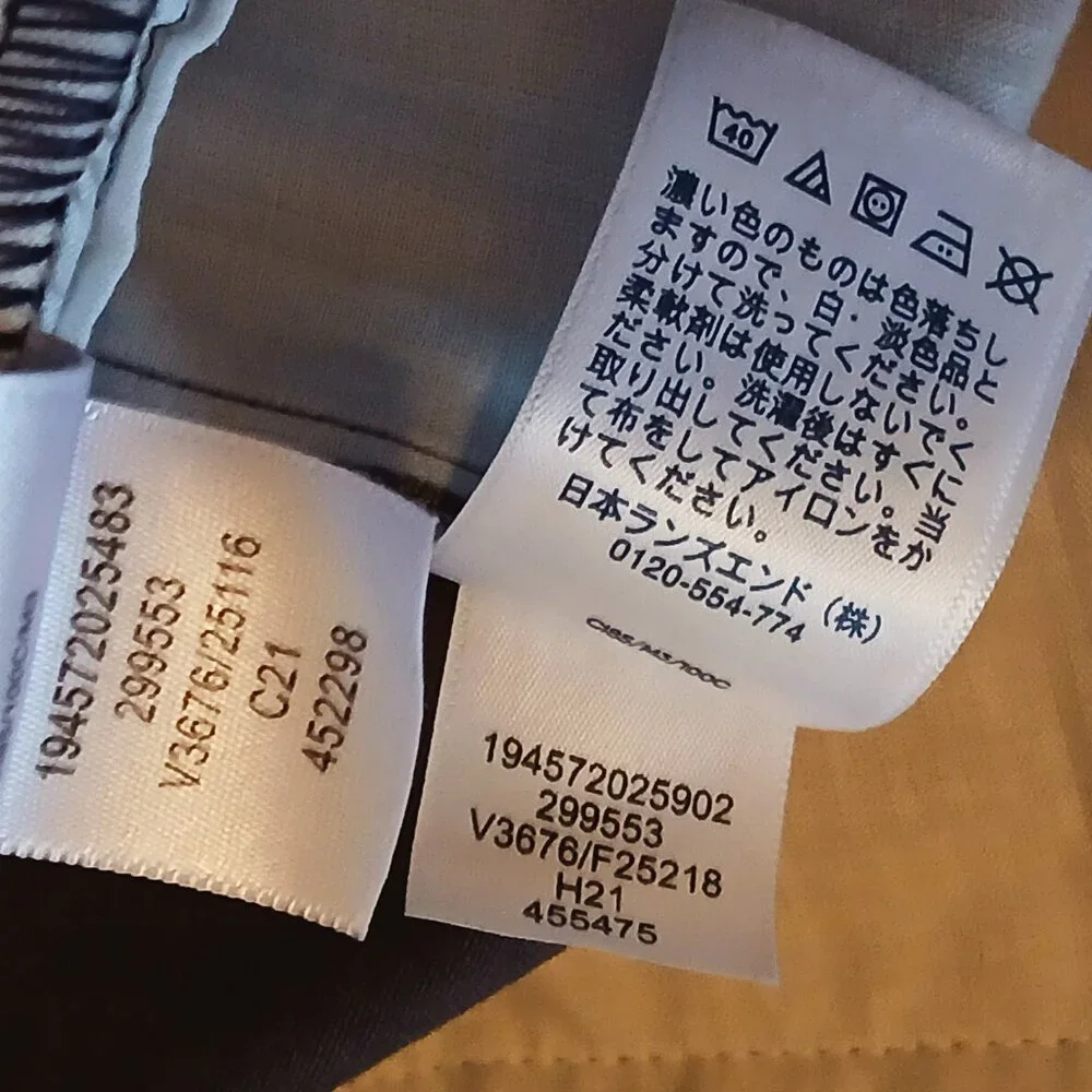 Land's End Men's Blue, Khaki & Grey Dress Slacks LOT OF 3 Pairs GUC Size 42 - Picture 4 of 9